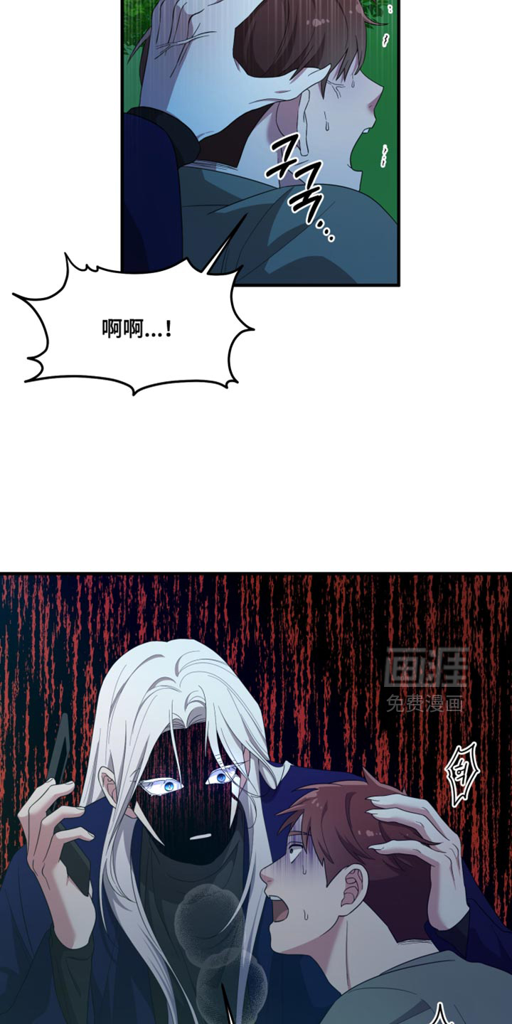 第48话2