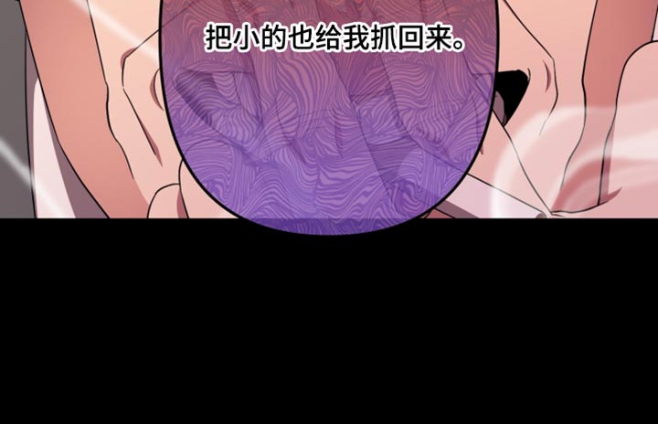 第48话23