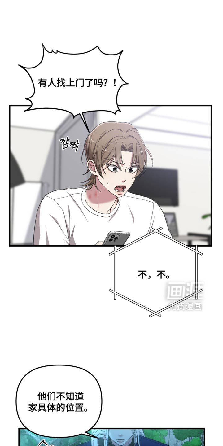 第48话0