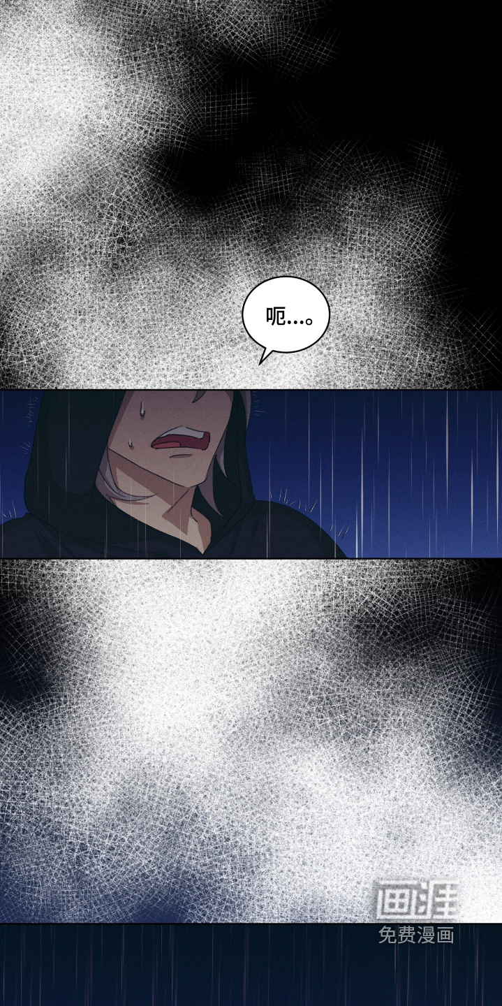 第85话11