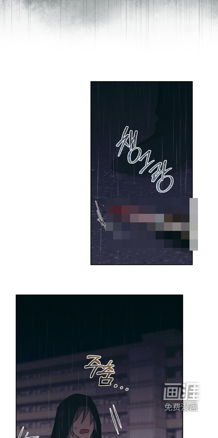 第85话8