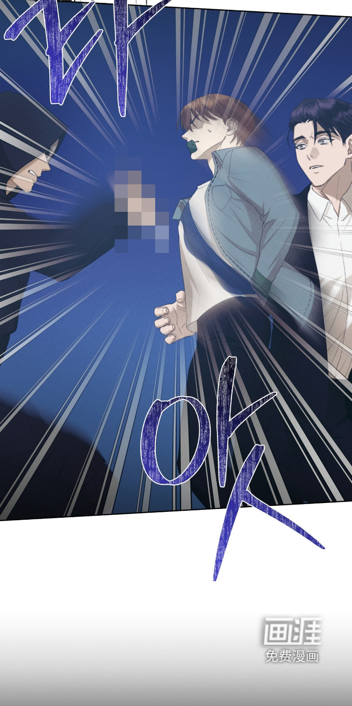 第85话3