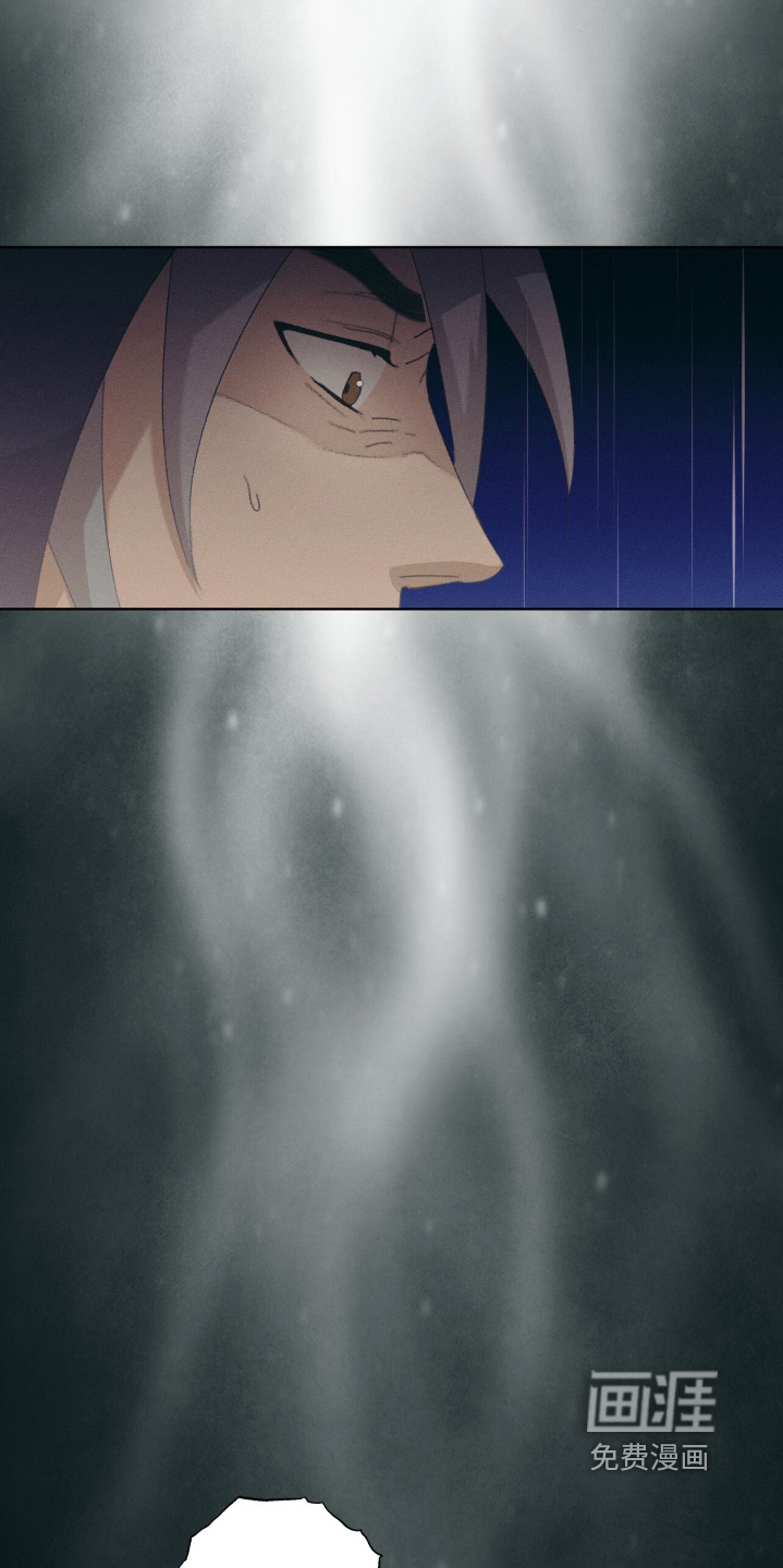第85话5
