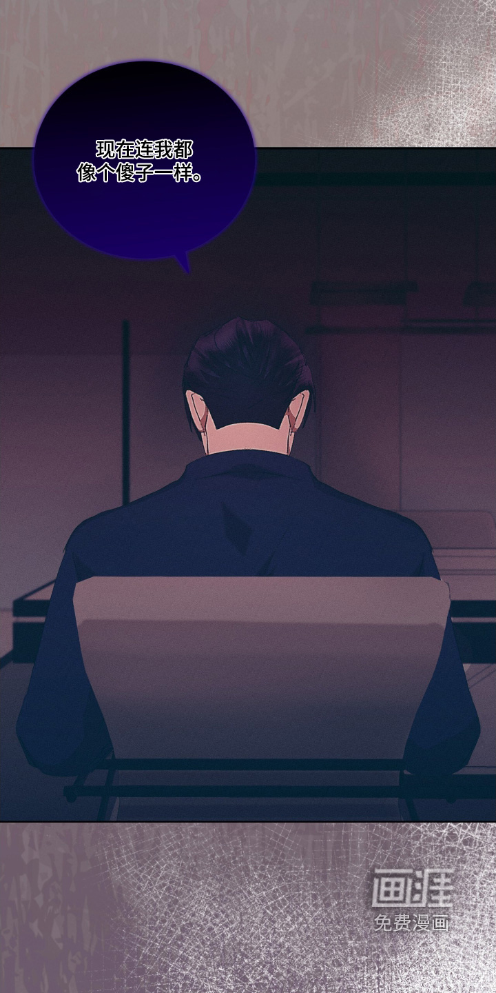 第79话5