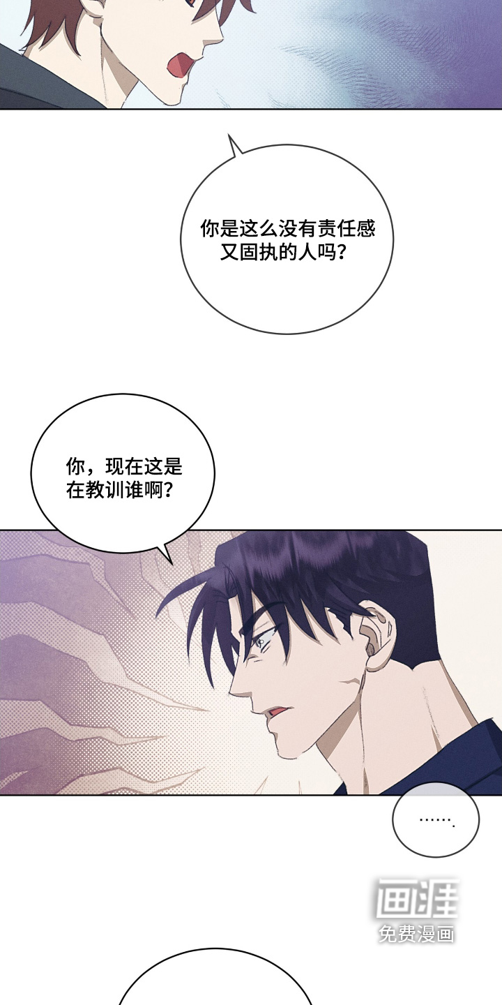 第78话21