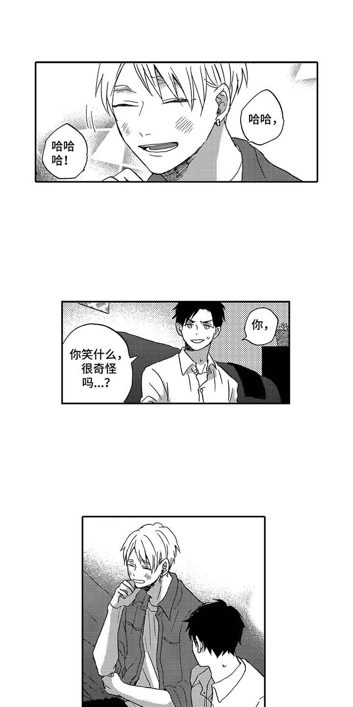 第3话6