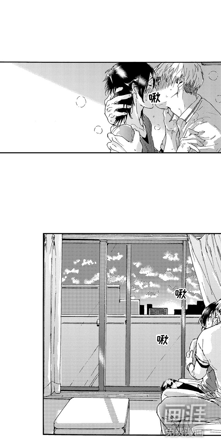 第19话 第12页