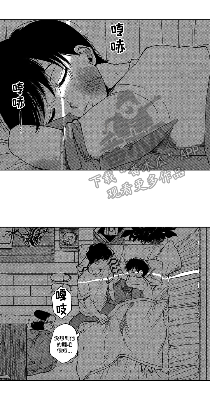 第11话 第18页