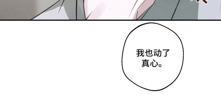 第14话13