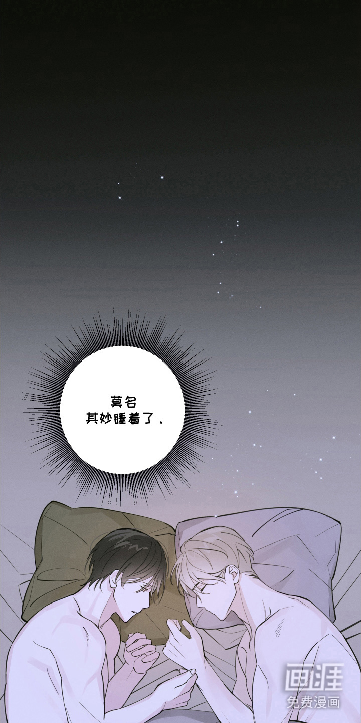 第12话6
