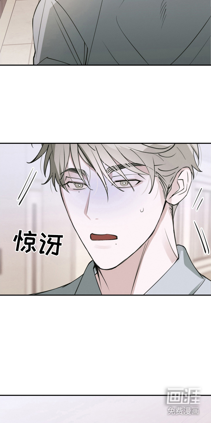 第12话16