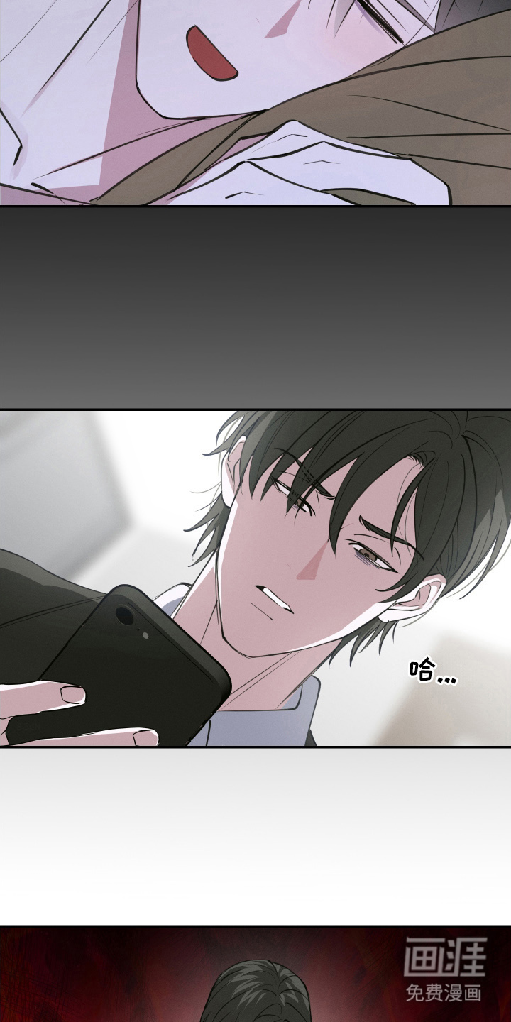 第12话9