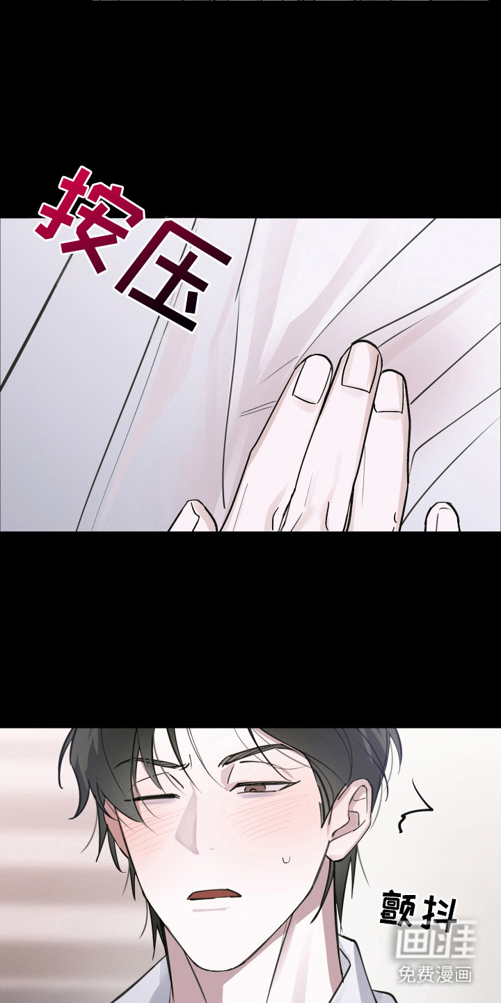 第11话17
