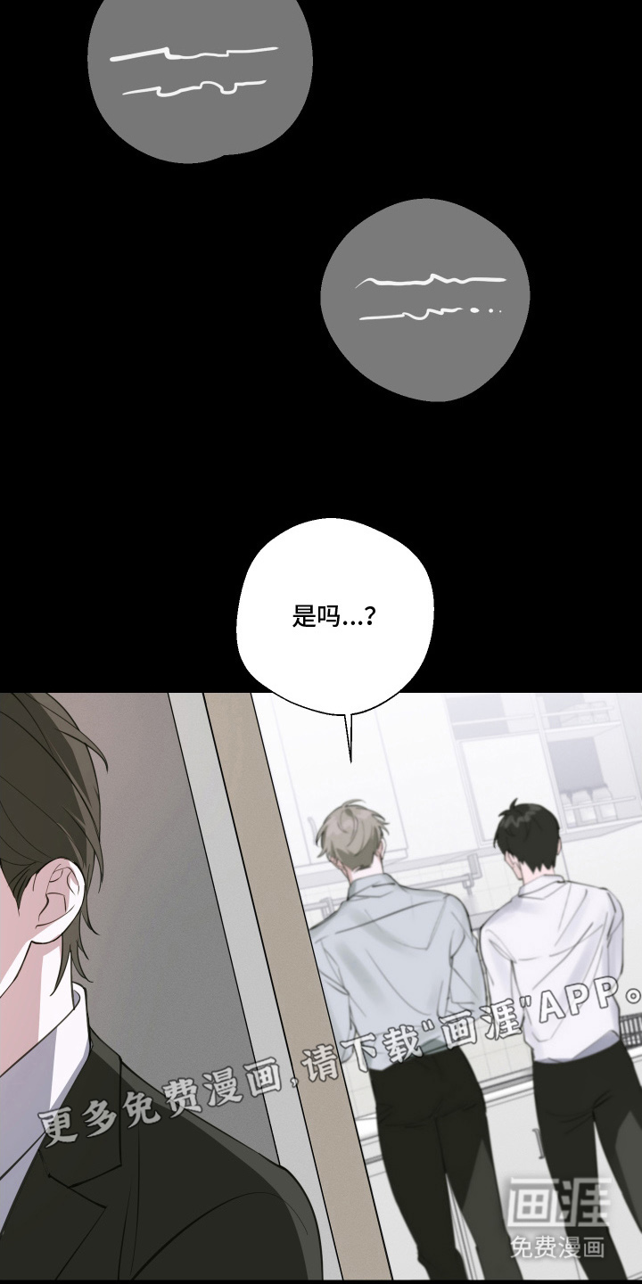 第11话1