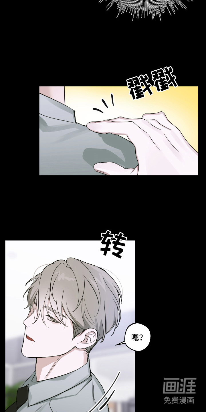 第11话6