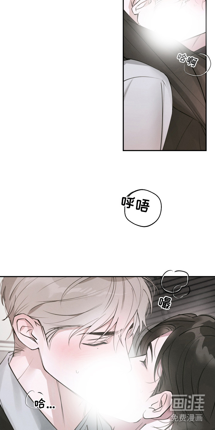 第5话17