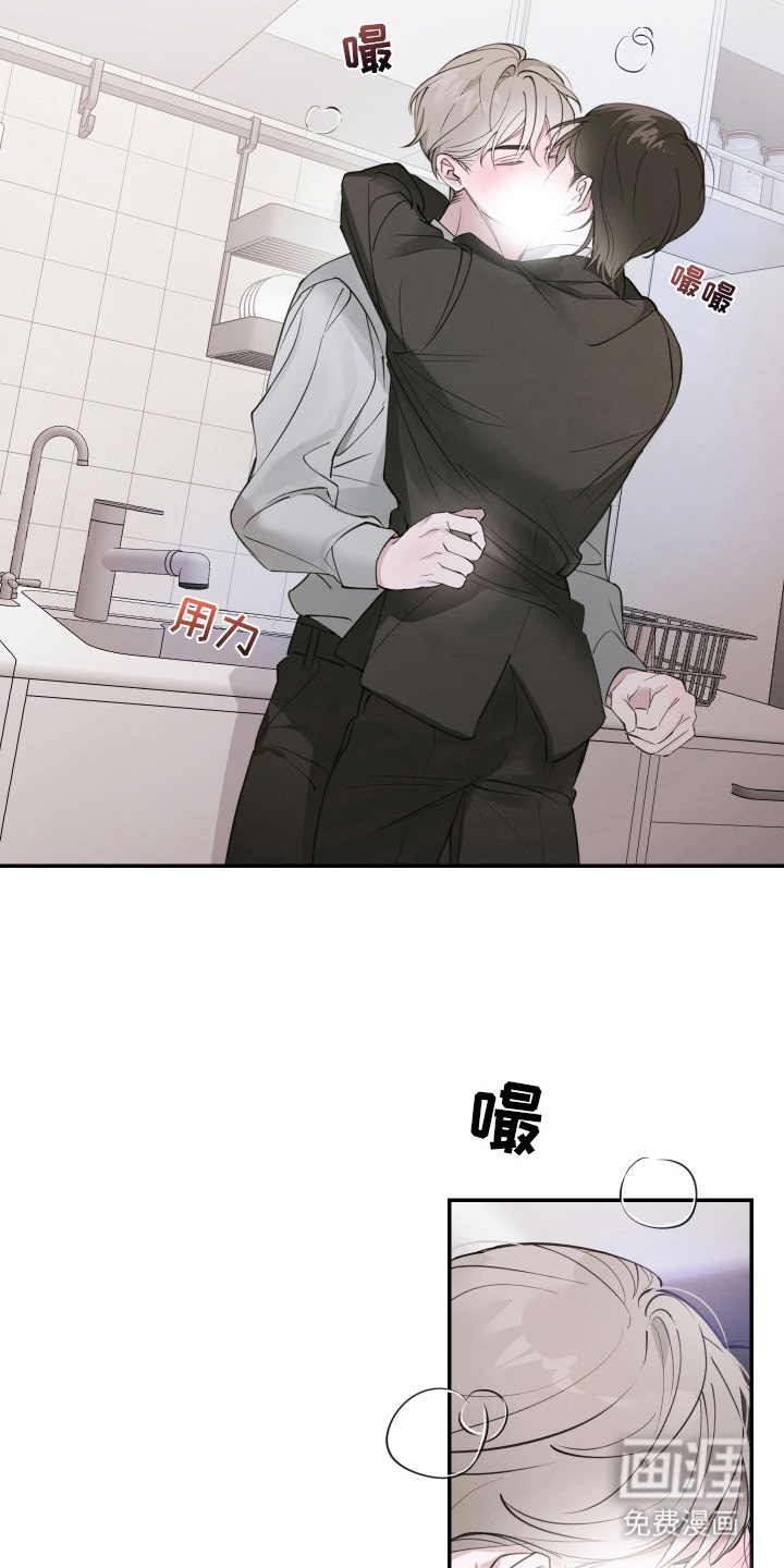 第5话16