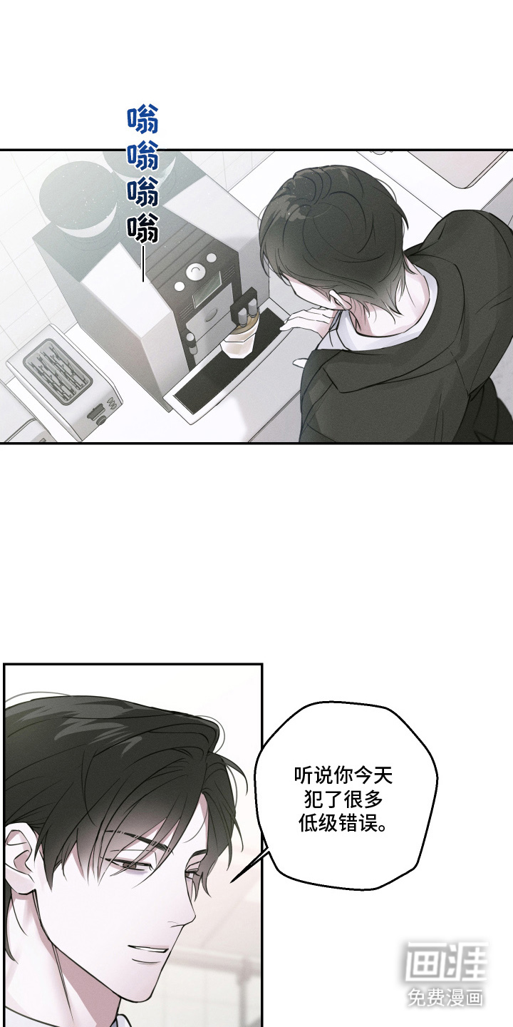 第5话0