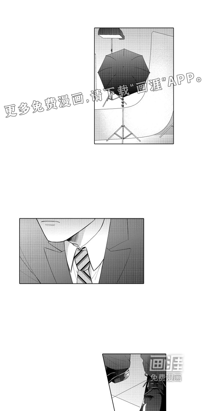 第5话0