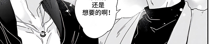 第13话7