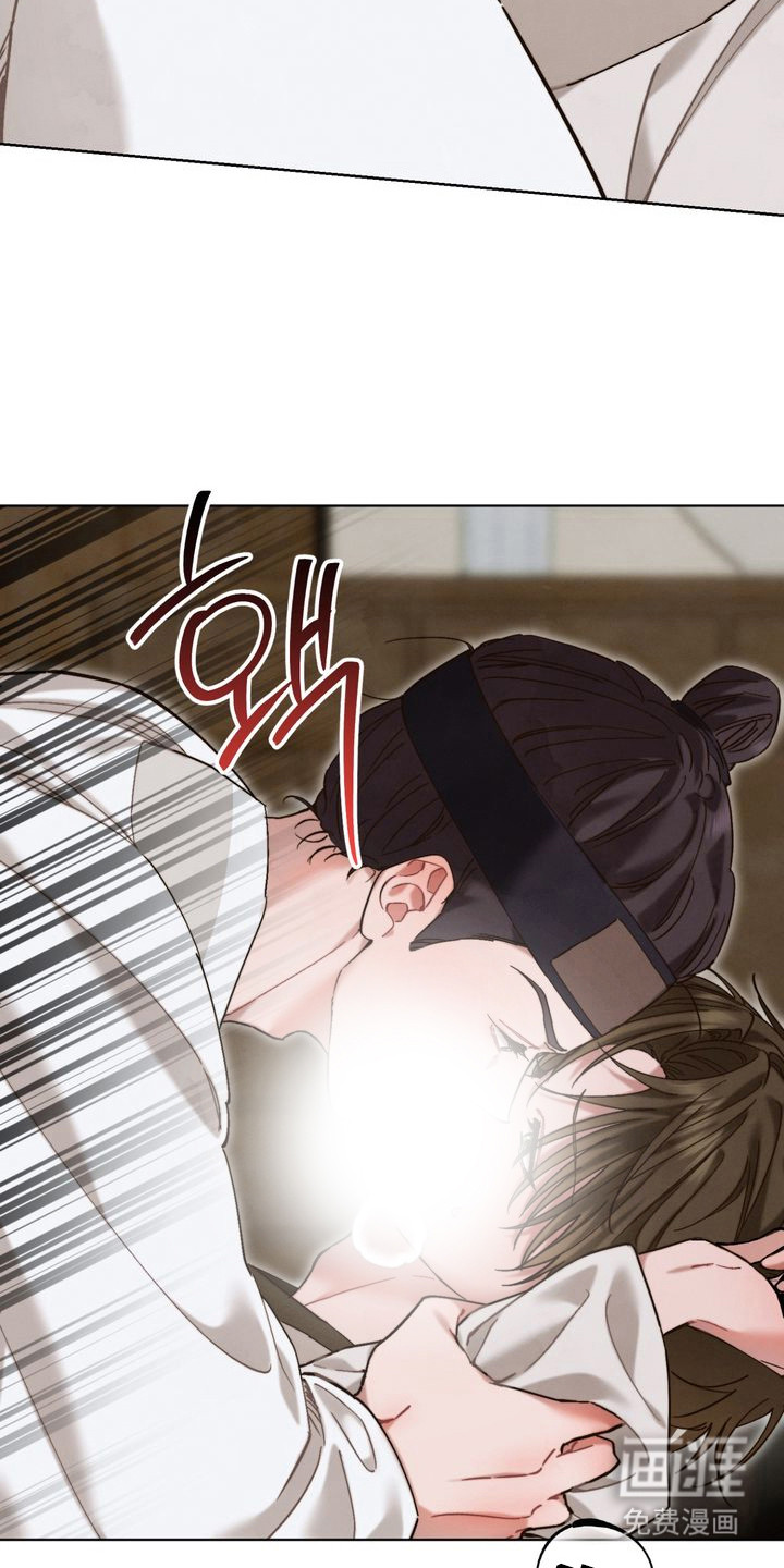第16话 第2页
