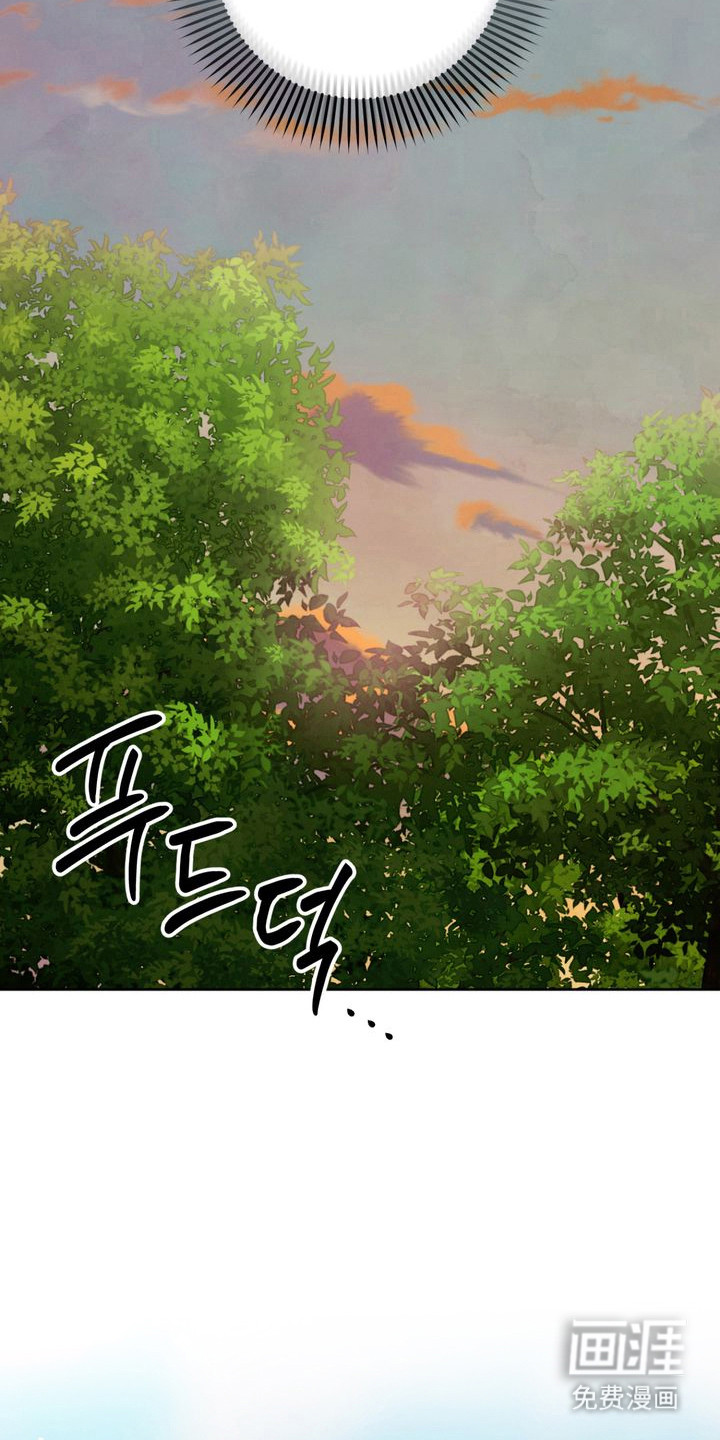 第14话 第10页