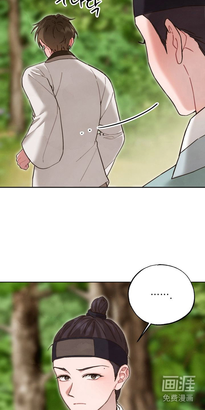 第14话 第19页