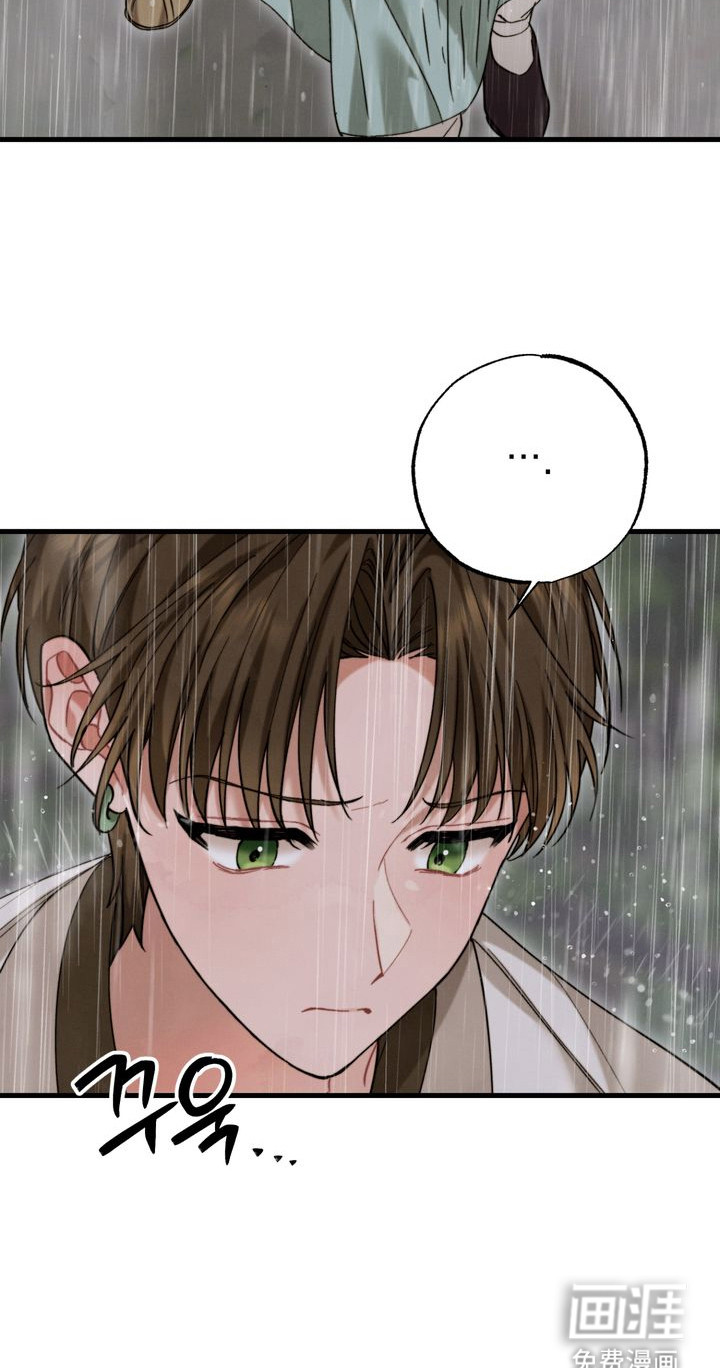 第12话 第25页