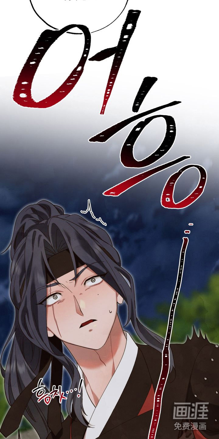 第10话 第8页