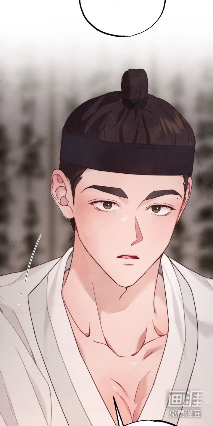 第4话 第4页
