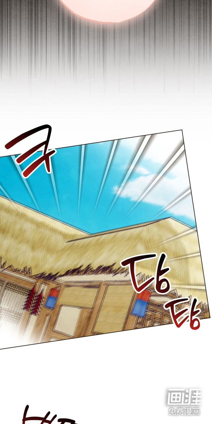 第1话 第13页