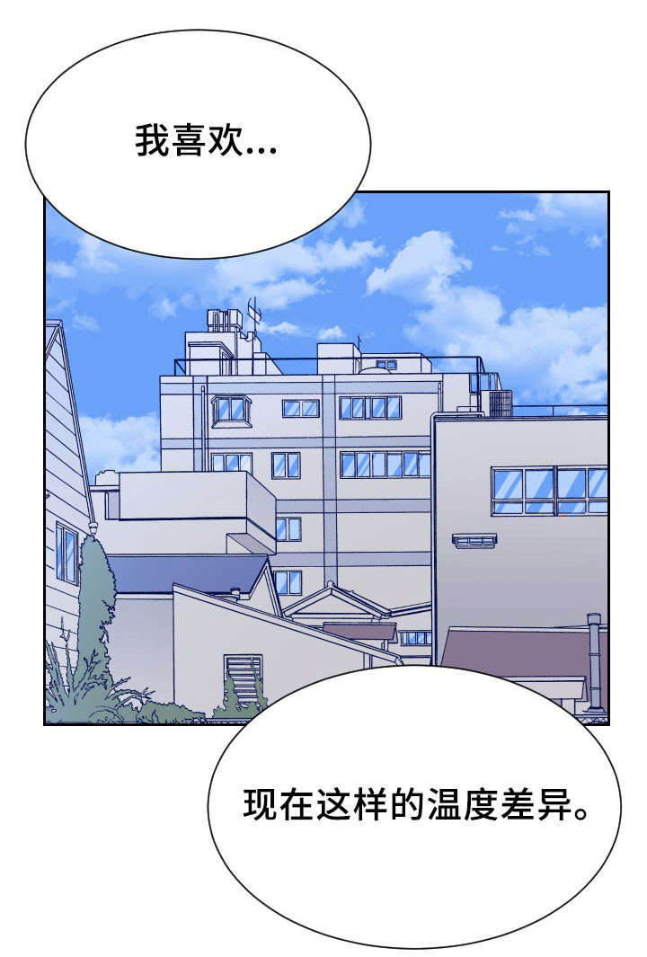 第46话8