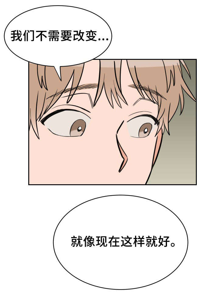 第42话2