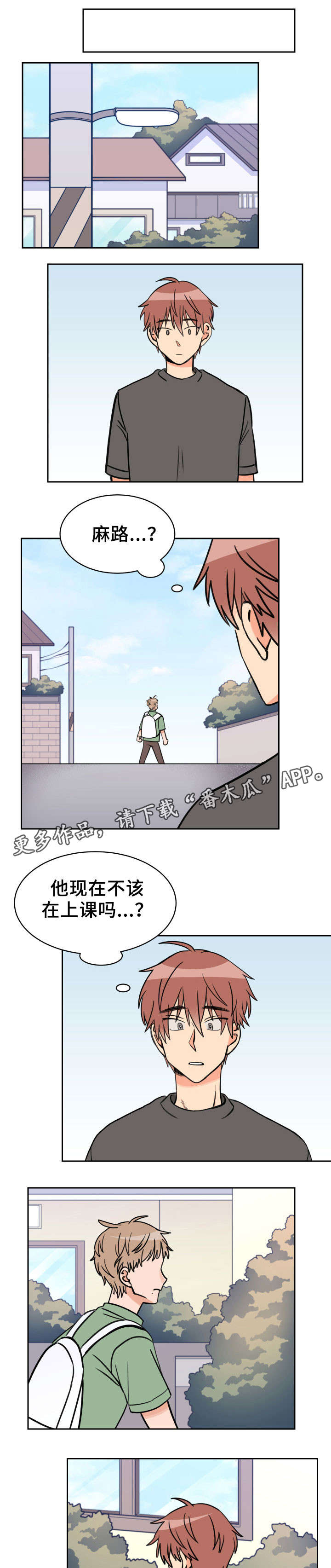 第39话0
