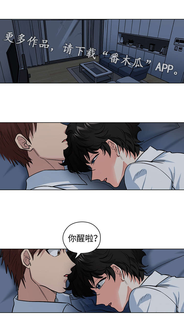 第31话1