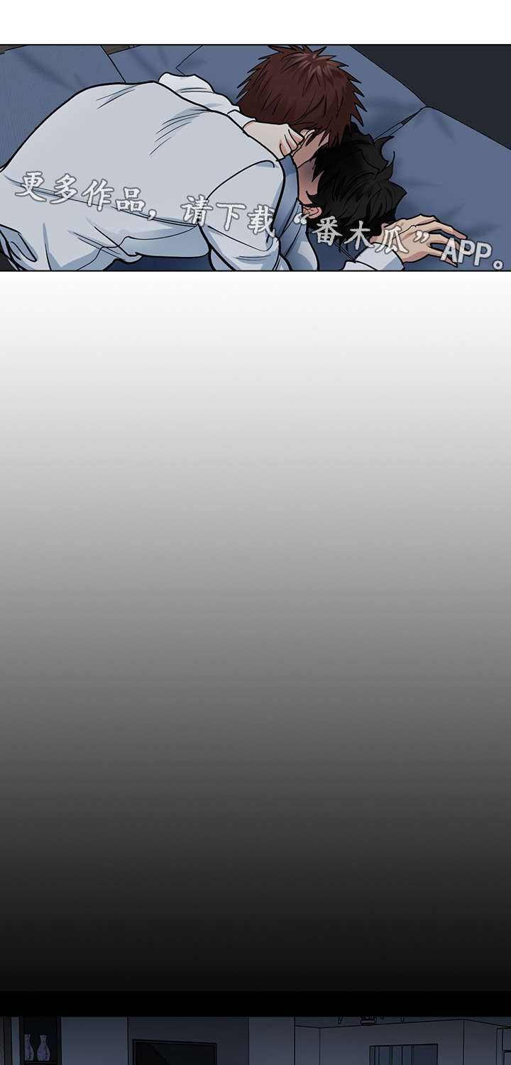 第31话7