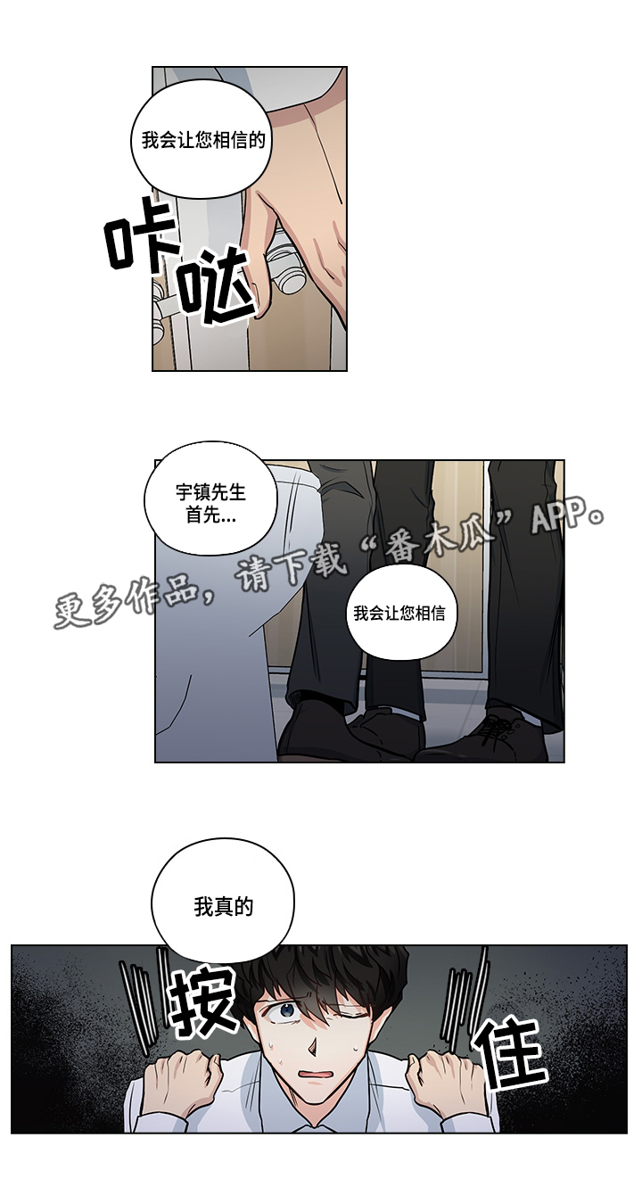第27话0