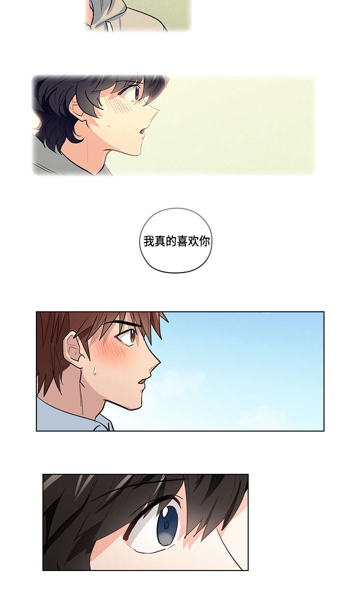 第24话2