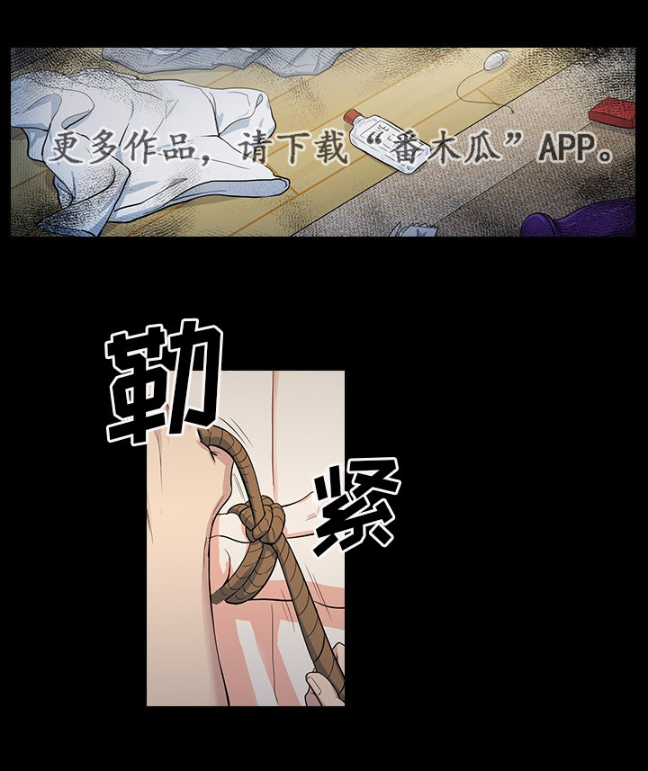 第20话0