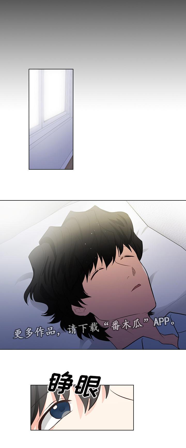 第15话0