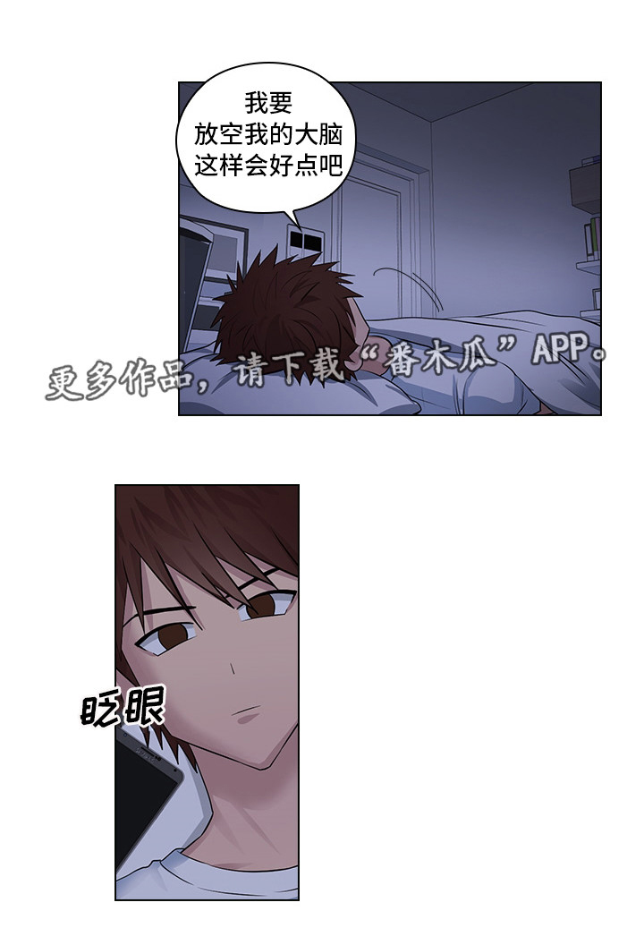 第6话10