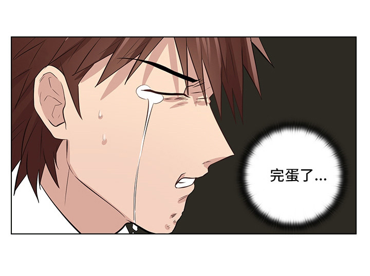 第6话23