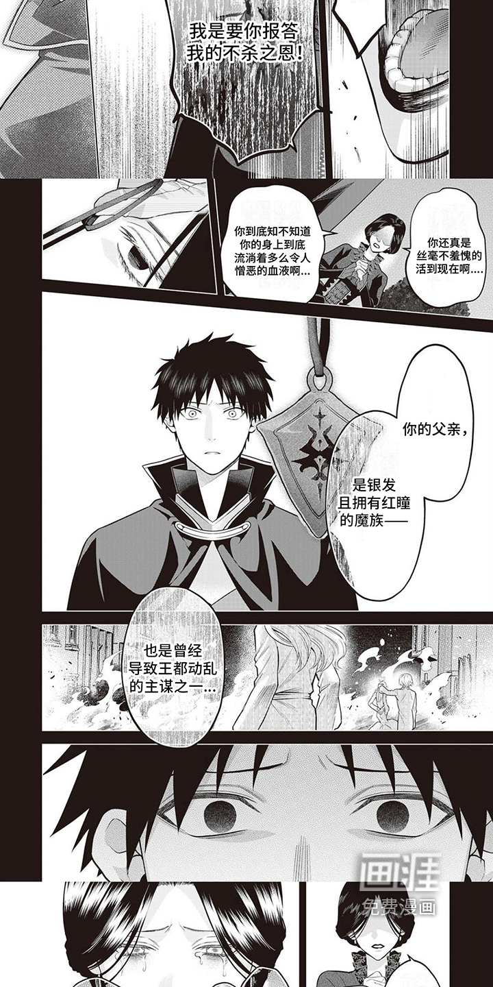 第17话1