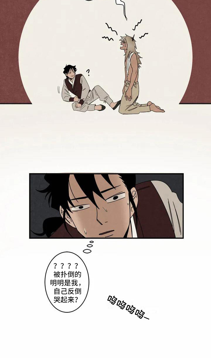 第3话5