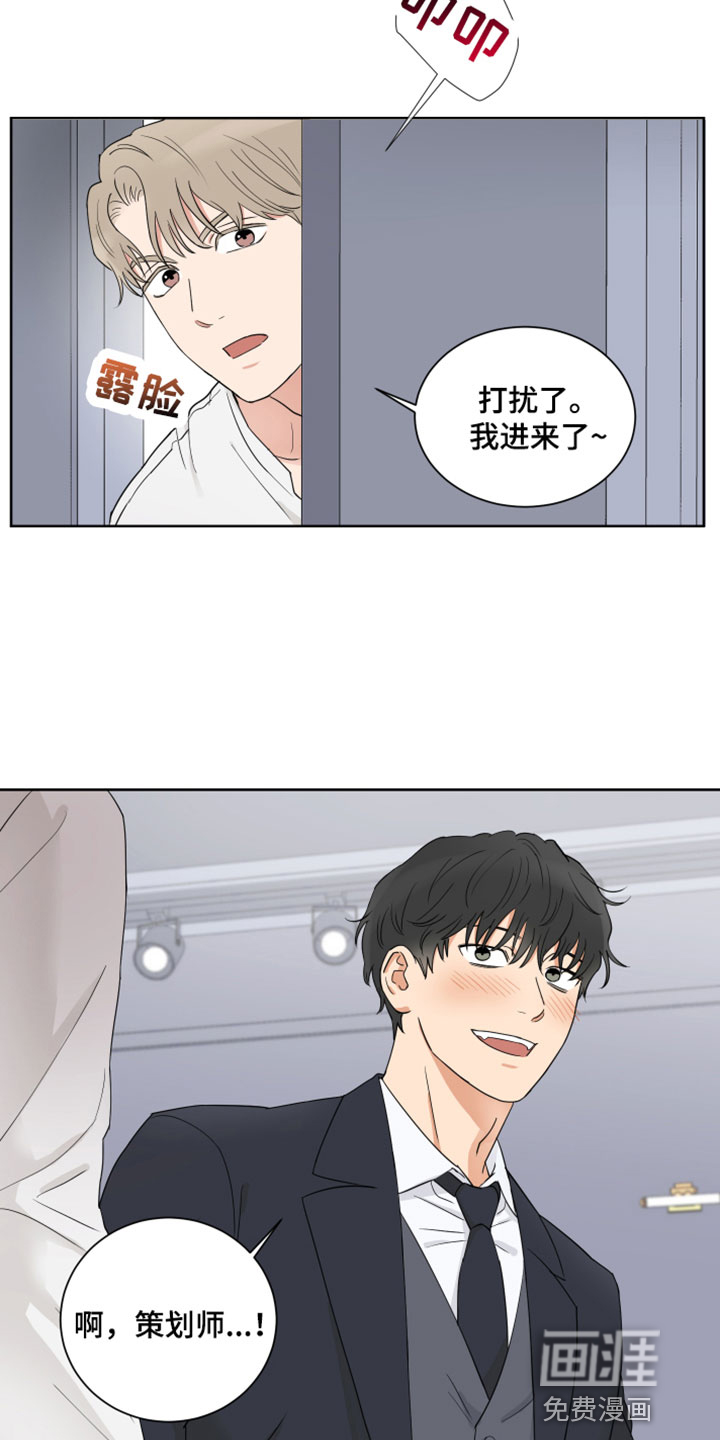 第9话6