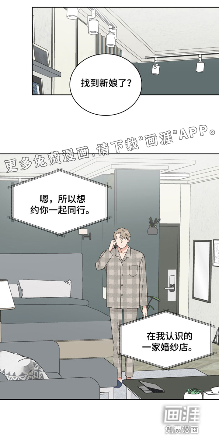 第9话0