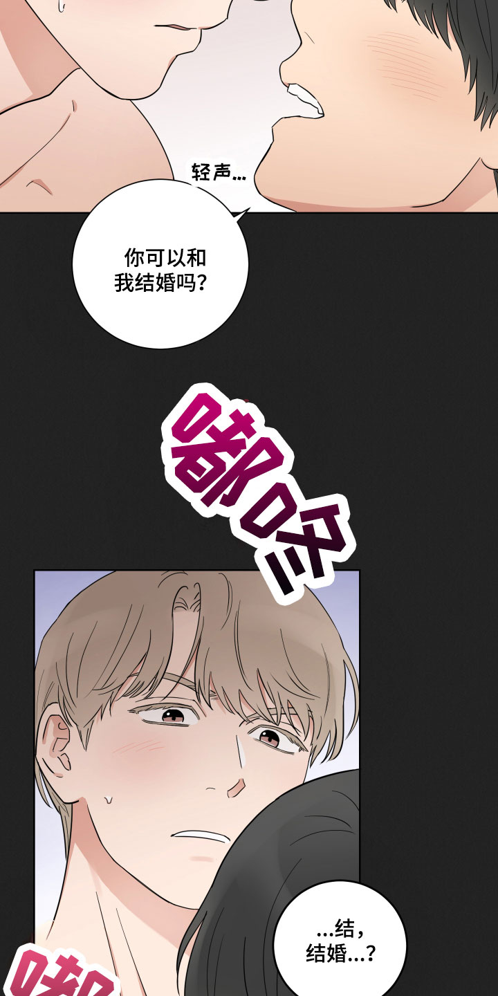第1话5