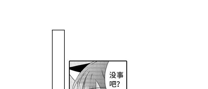 第21话 第10页