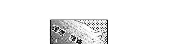 第15话 第6页