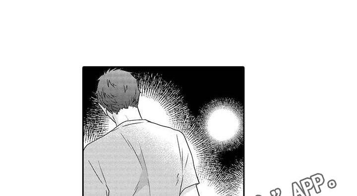 第15话 第2页